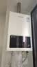 迅达（XUNDA）燃气热水器天然气家用12升 强排式 智能恒温 低水压启动 多重安防 16L 【增压零冷水】天然气DS806 实拍图