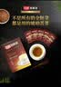 三匠黑苦荞茶全胚芽 大凉山荞麦茶 养生茶饮200g/盒（40小袋） 实拍图