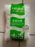 太古冰糖1kg【单晶冰糖】老冰糖烘焙原料冲饮调味白冰糖食品调料甘蔗 实拍图