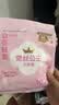 全棉时代奈丝公主100%棉面层少女裤裤型卫生巾M码 1条旅行装 京东自营 实拍图
