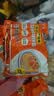 白象 方便面 蟹黄拌面126g*5包 苏式地域风味 五连包 方便速食夜宵 实拍图