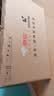 海尔（Haier）出品统帅电视L43F5D 43英寸开机无广告京东联名款京东OS JD 01系列全高清全面屏小户型1级国家补贴 43英寸 实拍图
