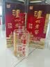 泸州老窖六年窖头曲 52度 500ml2瓶（配礼袋）浓香型白酒 中秋送礼 实拍图