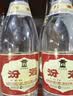 汾酒黄盖玻汾 清香型白酒 53度 475mL*4瓶 超值组套 实拍图