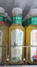农夫山泉东方树叶茉莉花茶500ml*15瓶无糖茶饮料0糖0脂0卡整箱装 实拍图