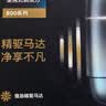 飞利浦【中秋礼品礼盒】2026新款自营男士电动剃须刀新一代旋护式鹅卵石Max -0.01mm净剃升级马达便携 实拍图