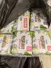 ABC澳洲茶树精华超薄透气日夜卫生巾套装京东自营姨妈巾9包62片 实拍图