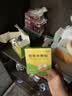 金丐 醋酸钙颗粒 3克*20包 无糖型 骨质疏松手足抽搐症骨发育不全佝偻病儿童老人补钙otc国药标准 实拍图