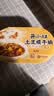统一开小灶 土豆煨牛腩自热米饭 盒装 271g*1盒 户外速食方便 实拍图