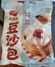 三全豆沙包960g约32只包点家庭装速食食品儿童早餐速冻中秋送礼 实拍图