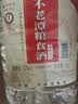 不老潭粮食酒 桶装高度浓香型泸州糯红高粱散装白酒纯粮壹号 52度 5L 实拍图