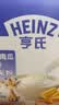 亨氏胡萝卜南瓜强化锌营养米粉400g宝宝婴幼儿辅食营养米糊早餐6月+ 实拍图