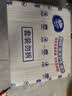 维达（Vinda）厨房湿巾80片*4包 半臂长超大加厚去油污厨房用纸 实拍图