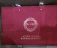 恩施玉露利川红2026新茶248g富硒产区绿茶湖北特产红茶礼盒国庆节送礼茶叶 实拍图