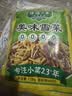 博鸿小菜美味雪菜128g*5袋不辣宁波雪里蕻咸菜炒菜外婆菜下饭早餐0防腐剂 实拍图