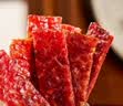 美珍香（BEE CHENG HIANG） 迷你金钱烧烤猪肉200g猪肉脯肉干烧烤肉干类休闲零食美味小吃 实拍图