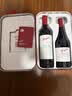 奔富（Penfolds）(Bin138+Bin150)巴罗萨谷探索者套装750ml*2瓶礼盒澳版中秋礼品 实拍图