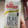 安佳（Anchor）新西兰进口草饲 4.4g高蛋白高钙纯牛奶1L*3盒 实拍图
