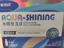 海昌（HYDRON）水感觉隐形眼镜护理液120ml*4瓶美瞳除蛋白药水官网正品 实拍图