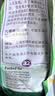 a2脱脂奶粉1kg 进口牛奶高钙高蛋白自护力提升成人奶粉 中秋送礼 实拍图