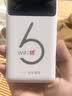 华正易尚无线网移动随身wifi6无线流量2026新款全国通用随身wi-fi多网通支持5G/4G设备飞猫子品牌 实拍图