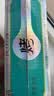 米多奇烤馍片混合口味1000g休闲零食饼干充饥膜片馒头片整箱中秋送礼 实拍图