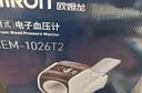欧姆龙（OMRON）臂筒式电子血压计血压仪家用臂筒式医用高精准HEM-1026T2 实拍图