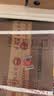 茅台2026年飞天53度 酱香型白酒 500ml*6 原箱装【酒厂直供】 实拍图
