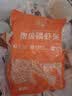 小海故事南极磷虾米 净重500g 去头 淡干不咸 野生磷虾仁中秋源头直发 实拍图
