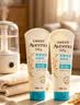 艾惟诺（Aveeno）艾维诺婴儿润肤乳夏季儿童宝宝面霜保湿防干痒精华露身体乳227g*2 实拍图