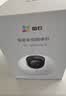 萤石（EZVIZ）C6c 2K+星光增强版+128G监控专用卡 400万极清 室内无线监控器家用摄像头 双向通话 实拍图