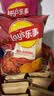 乐事（Lay's）薯片 休闲零食 飘香麻辣锅味70克 实拍图