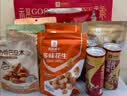 良品铺子坚果礼盒醒狮迎春礼2050g18件零食大礼包自营团购中秋送礼送长辈 实拍图