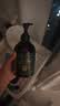 绽家x亲密的奥黛丽·赫本联名内衣洗衣液 450ml 香草茉莉与晚香玉抑菌 实拍图