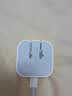 Apple/苹果 40W（至高60W） type-c快充充电器 苹果usb-c原装充电头 苹果iPhone 18 Pro Max充电器 实拍图
