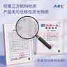 ABC温和型私处清洁洗液私密护理抑菌洗液200ml*2 实拍图