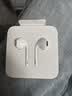 Apple/苹果 EarPods USB-C有线耳机 type-c有线耳机  iPhone 18有线耳机笔记本耳机游戏音乐 实拍图