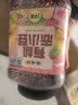 硃碌科 有机赤小豆2斤罐装 低脂长粒红小豆可做红豆沙豆馅粥料薏米搭档 实拍图