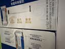 伊利安慕希希腊风味早餐酸奶 原味205g*10盒 中秋礼品 礼盒装 实拍图