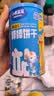 小鹿蓝蓝婴幼儿炭烧棒磨牙棒饼干强化钙宝宝儿童零食手指饼干130g 12月+ 实拍图