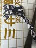 东部工品花边剪刀锁边免缝剪刀锯齿裁缝专用裁布料封边不锈钢手工波浪花剪 实拍图
