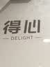 美的冰箱518升法式四开多门超薄零嵌入式全空间养鲜一级无霜玻璃门BCD-518WFGPZM(E)国家补贴 实拍图