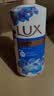 力士（LUX）(LUX)沐浴露 闪亮冰爽 沁爽香氛 爽肤香氛沐浴乳1000g留香 实拍图