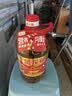 金龙鱼 食用油 黄金比例食用调和油 1.8l(新老包装随机发货) 实拍图