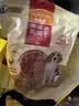 麦富迪狗狗零食 joy牛肉粒540g中小型犬磨牙棒训练奖励解馋宠物零食 实拍图