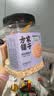 方家铺子东北有机燕麦片1.8斤 非即食生燕麦片 杂粮粗粮早餐粥易煮易熟 实拍图