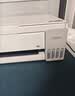 爱普生（EPSON）【6代新品】L3351墨仓式彩色打印机 微信打印/无线连接 家用AI学习打印机（打印、复印、扫描） 实拍图
