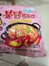 三养（SAMYANG）火鸡面奶油火鸡面拌面650g(130g*5)奶香早餐泡面拌面宵夜速食 实拍图