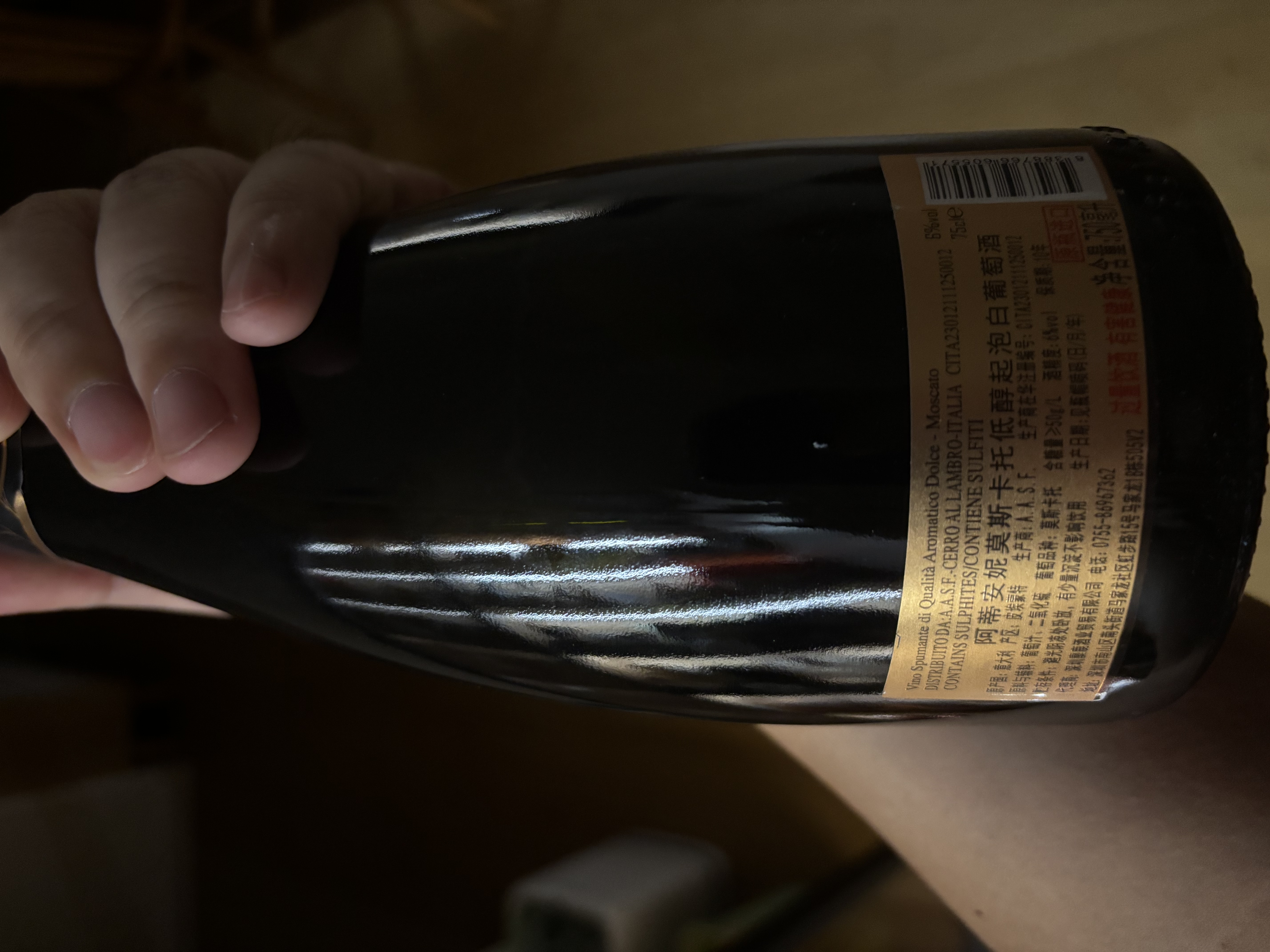 阿蒂安妮意大利起泡酒莫斯卡托白葡萄酒气泡酒香槟 瓶型750ml*2礼盒 实拍图