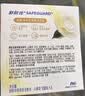 舒肤佳排浊香皂山茶花100g*3肥皂 洗澡洗脸洗手洁面 新旧包装随机 实拍图
